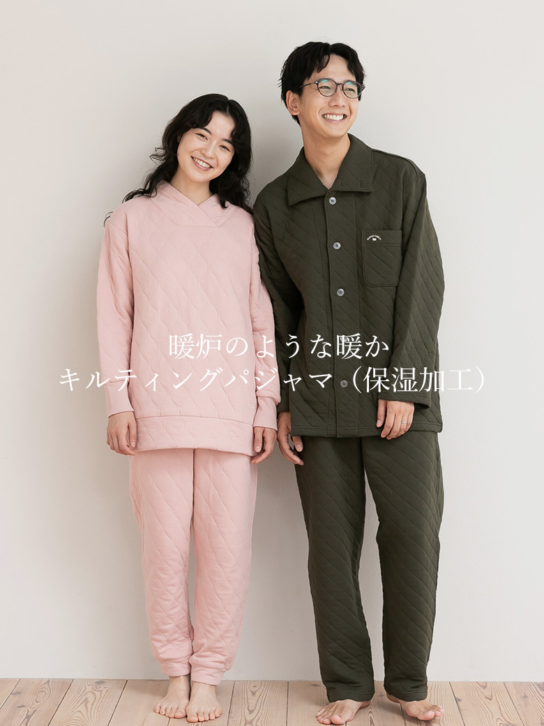キルト