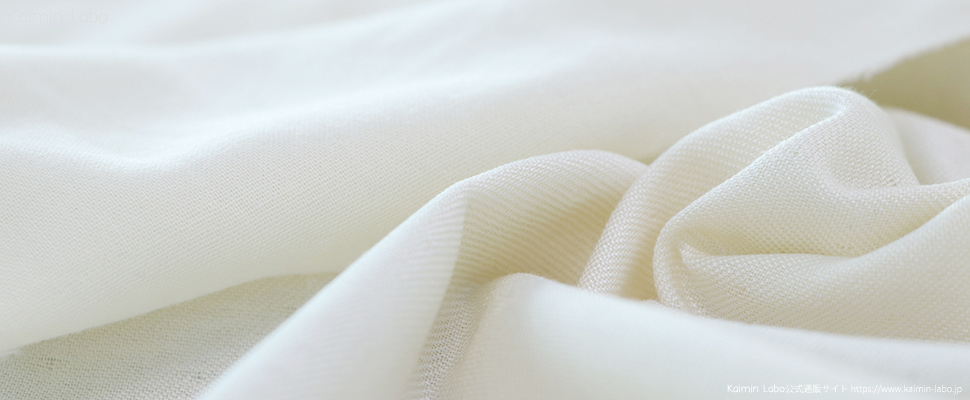 シルク コットン silk cotton double gauze ダブルガーゼ 二重 2重 ガーゼ 通気性 吸水性 放湿性 保温性 アミノ酸 タンパク質 紫外線 kaimin labo 快眠ラボ カイミンラボ
