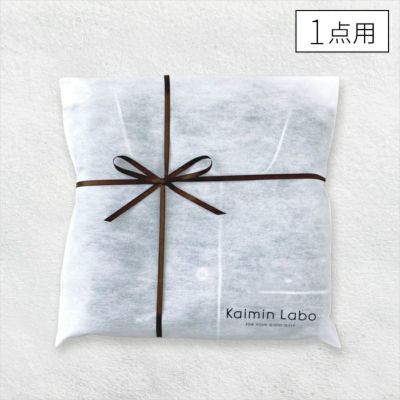 ひつじのメイプル 抱きまくら｜快眠ラボ公式｜明日に繋がる