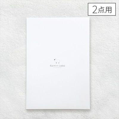 はな様【新品タグ付】Kaimin Labo 快眠 今治ガーゼ パジャマ 165A 楽天市場】【クーポンで1000円OFF】パジャマ メンズ ストレッチ