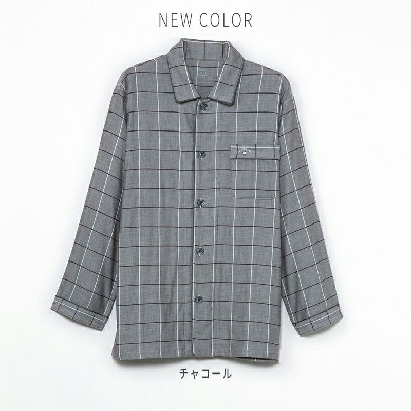 もしゃこ様ご確認用てです♪ エンテック 147AW ポコポコしゃもじ21cm(白)ヘッター付 057255 1