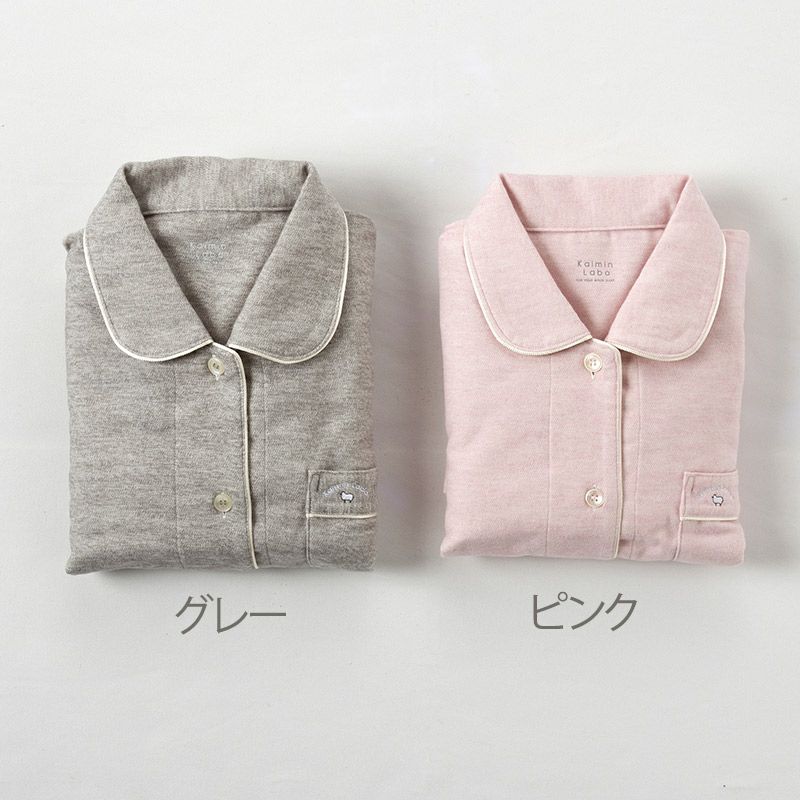 Kaimin Labo 暖かいパジャマ レディース 冬 婦人 日本製 綿100