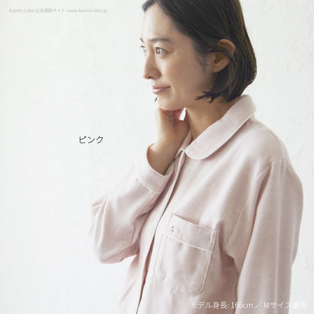 ドリー様【新品タグ付】Kaimin Labo 快眠ラボ 雪 キルト