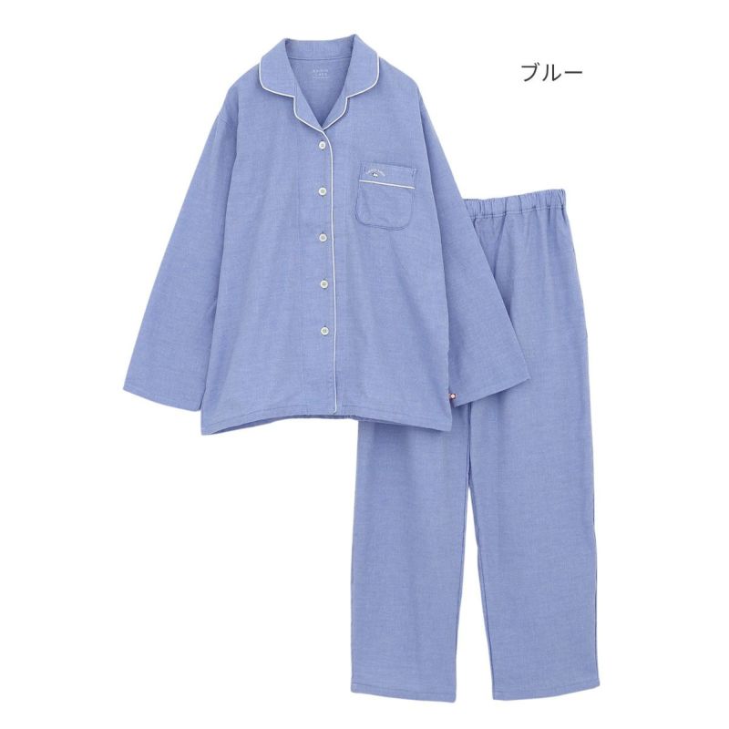 【新品タグ付】Kaimin Labo 快眠 ウール カシミヤ パジャマ S 赤 z11210-m.jpg